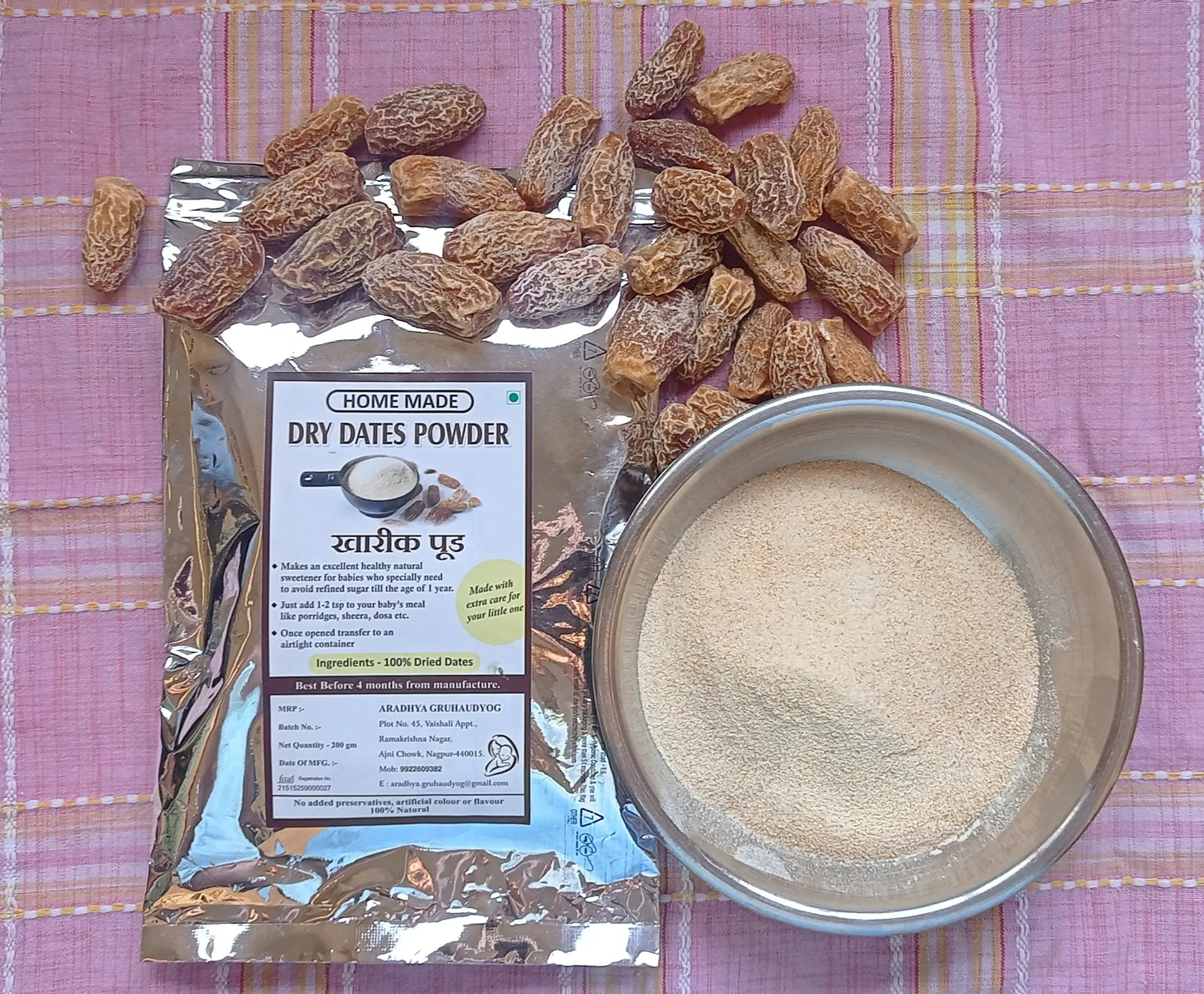 Dry Dates Powder